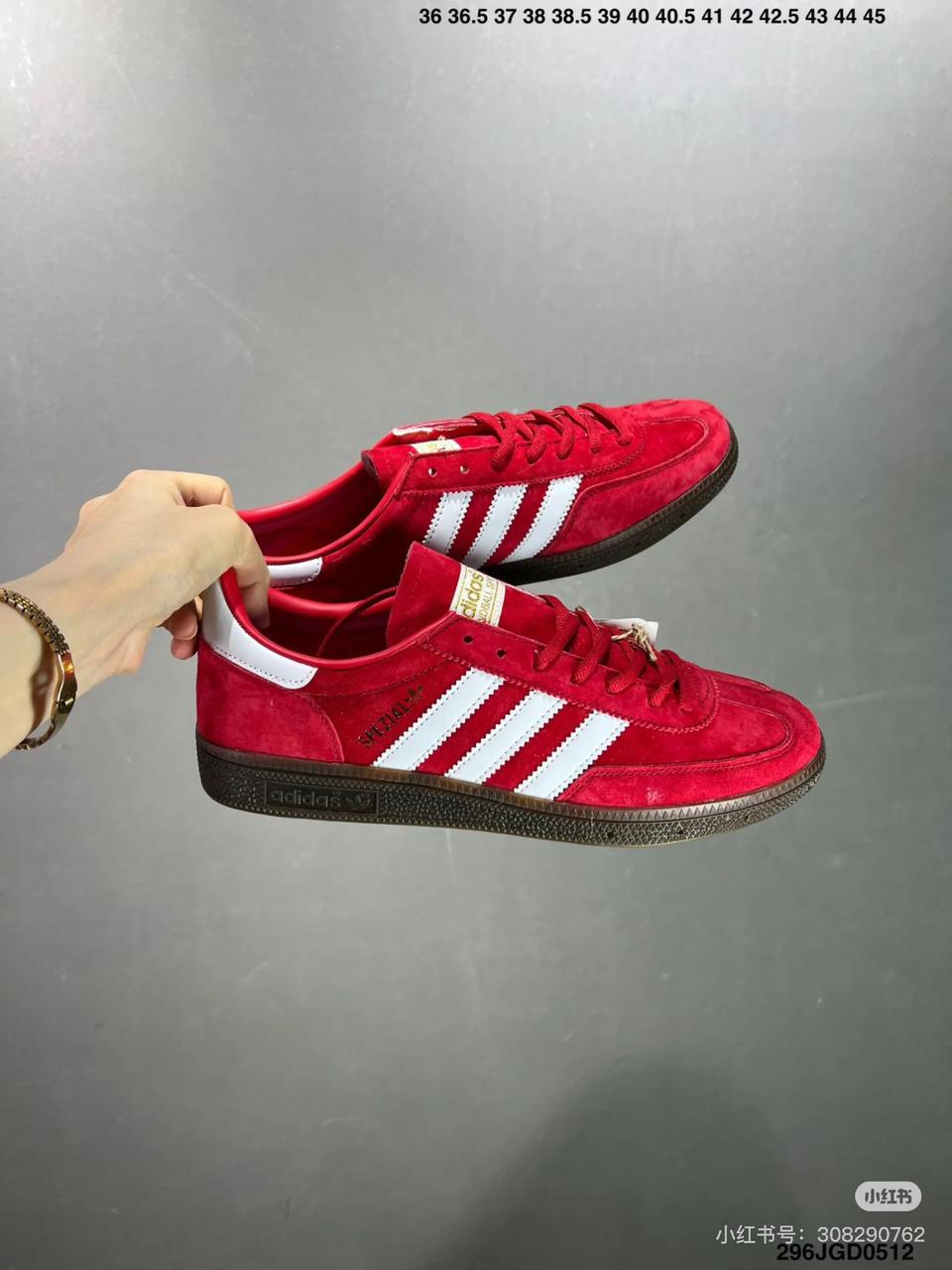 A Spezial Handball - Scarlet and White