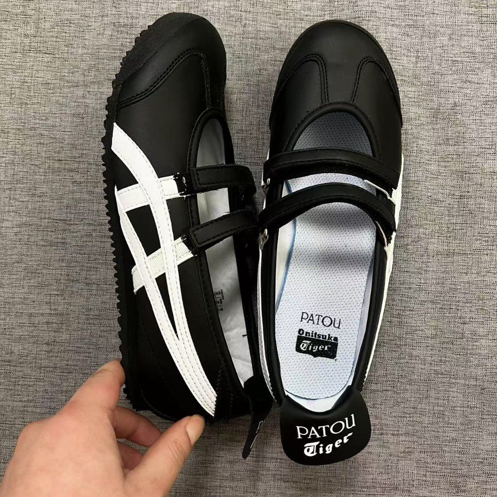 TGR Onits Patou - Black White